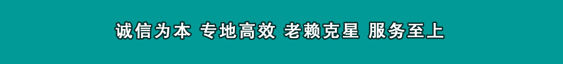 常熟催收公司